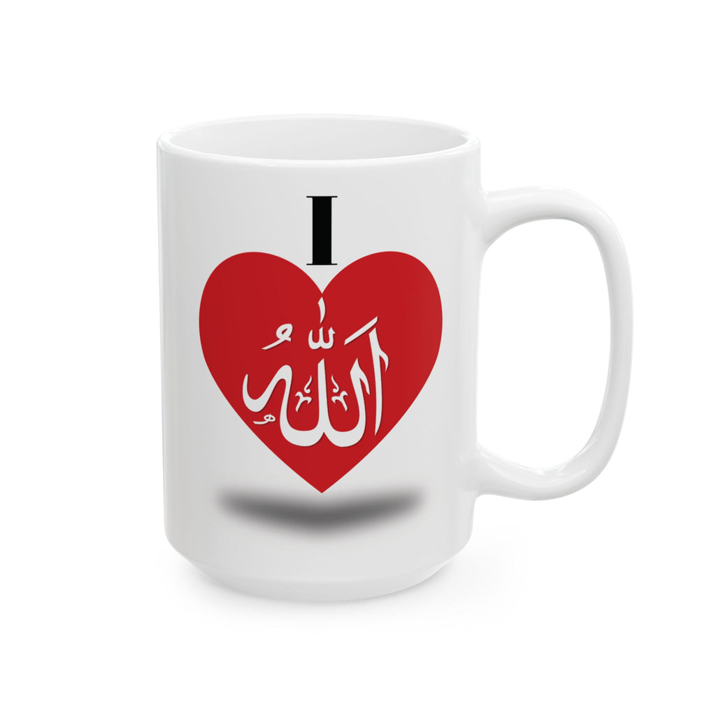 Islamic Mug, Personalized I Love Allah Coffee Cup