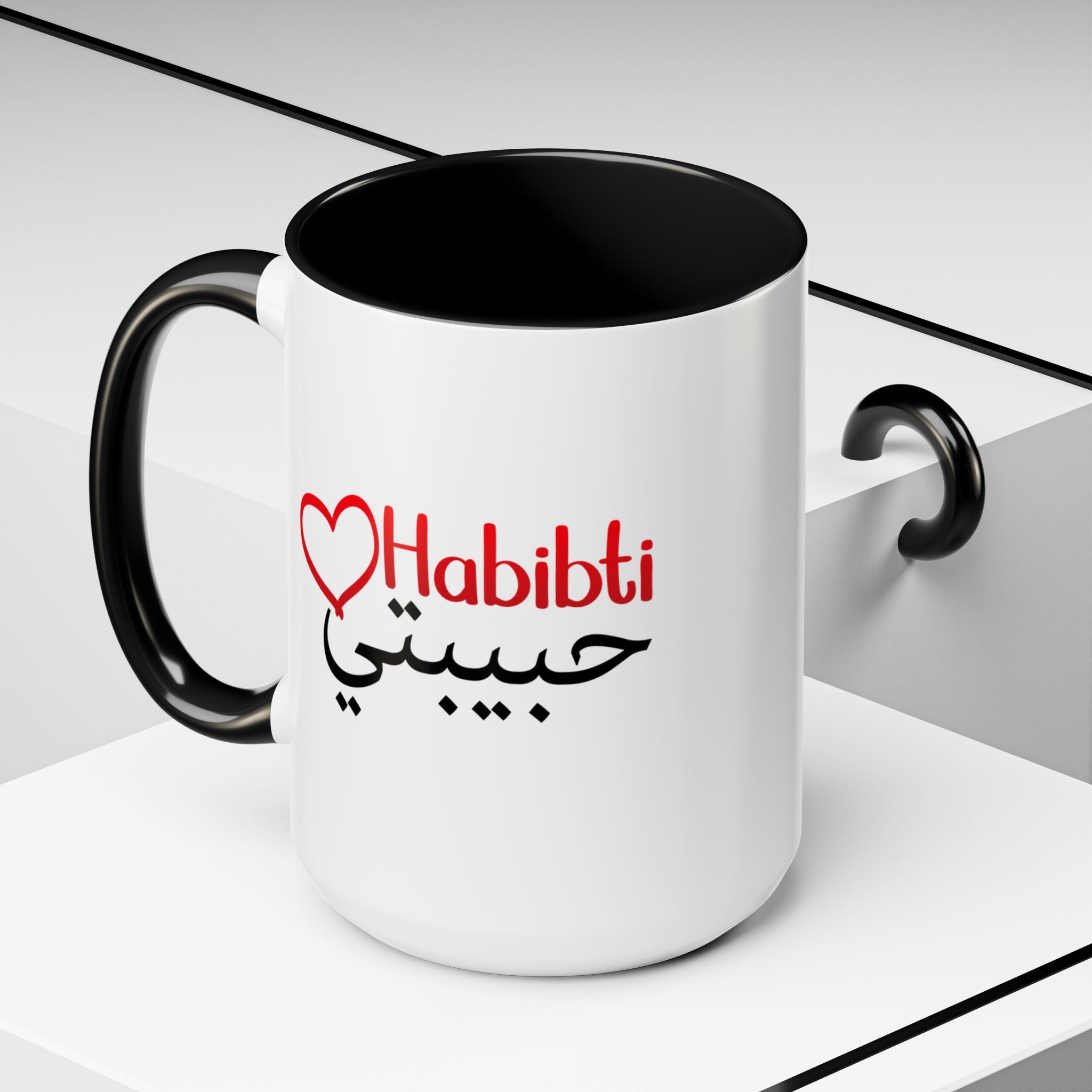 Habibti Coffee Mug — Arabic 'حبيبتي'.