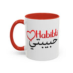 Habibti Coffee Mug — Arabic 'حبيبتي'.