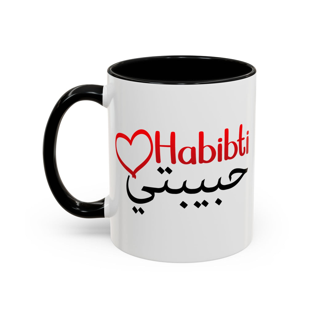 Habibti Coffee Mug — Arabic 'حبيبتي'.
