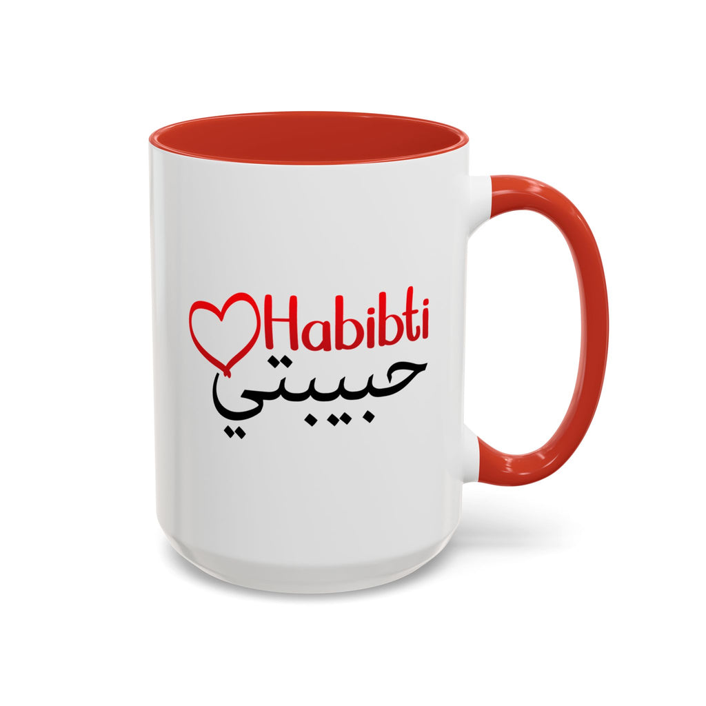 Habibti Coffee Mug — Arabic 'حبيبتي'.