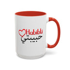 Habibti Coffee Mug — Arabic 'حبيبتي'.