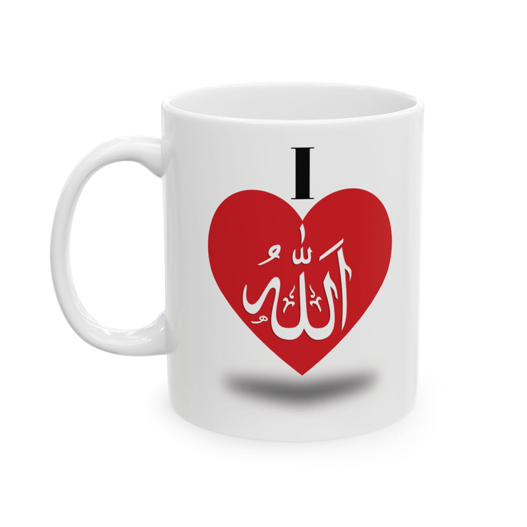 Islamic Mug, Personalized I Love Allah Coffee Cup
