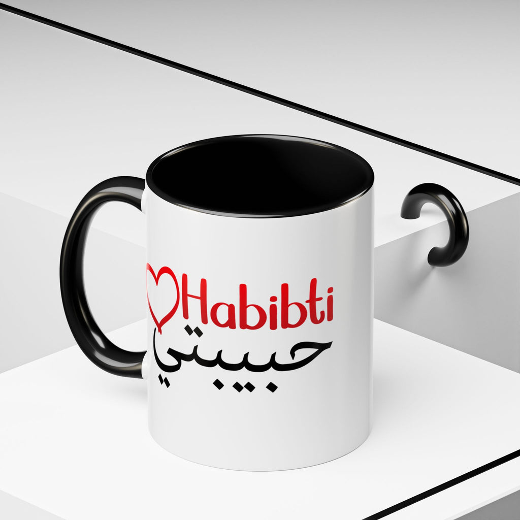 Habibti Coffee Mug — Arabic 'حبيبتي'.