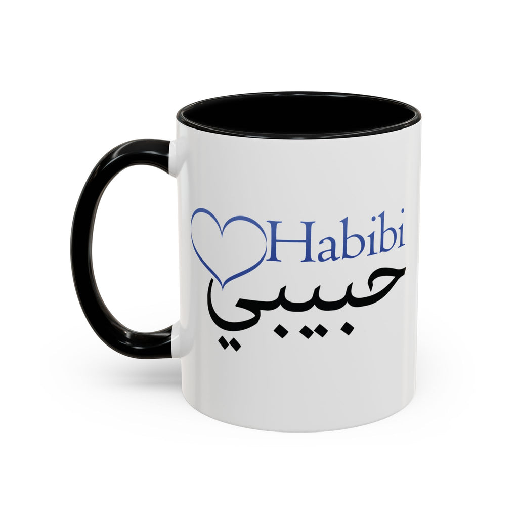 Habibi Coffee Mug — Arabic Gift Accent Mug (11oz & 15oz)