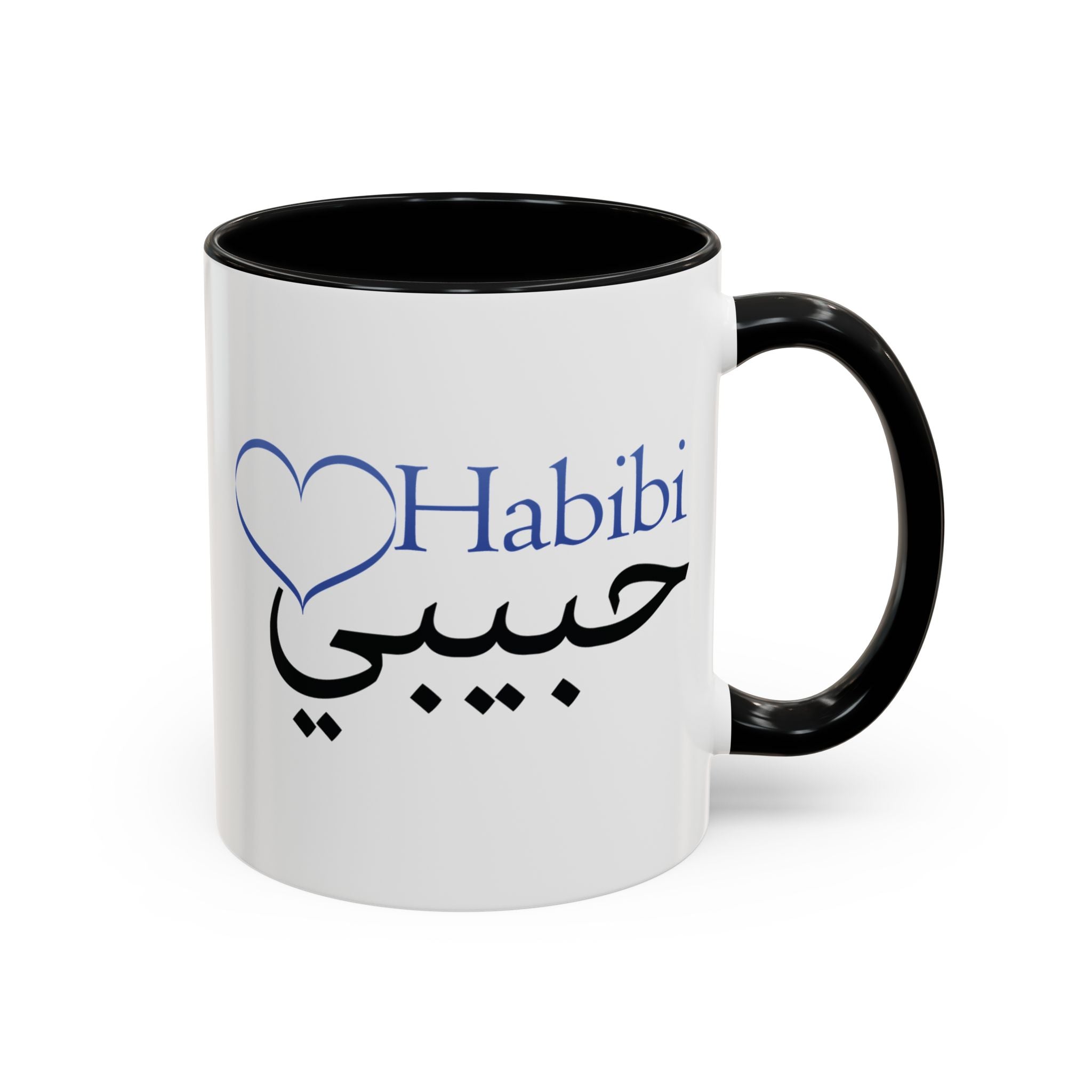 Habibi Coffee Mug — Arabic Gift Accent Mug (11oz & 15oz)