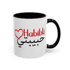 Habibti Coffee Mug — Arabic 'حبيبتي'.