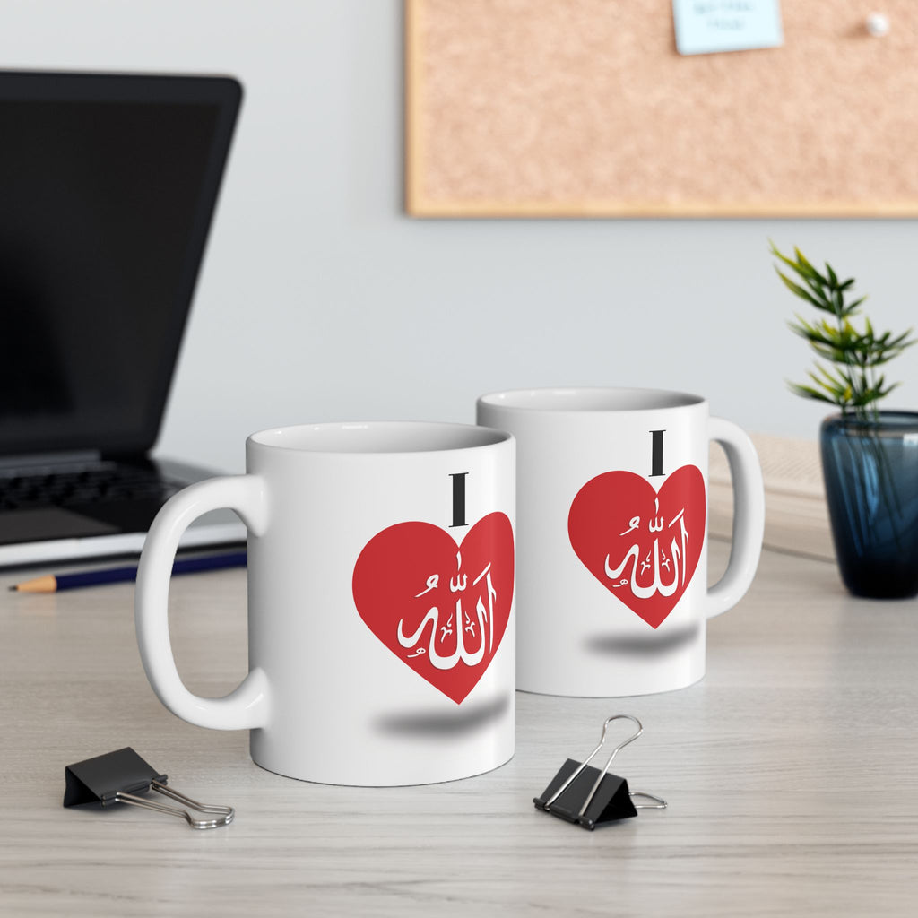 Islamic Mug, Personalized I Love Allah Coffee Cup
