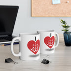 Islamic Mug, Personalized I Love Allah Coffee Cup