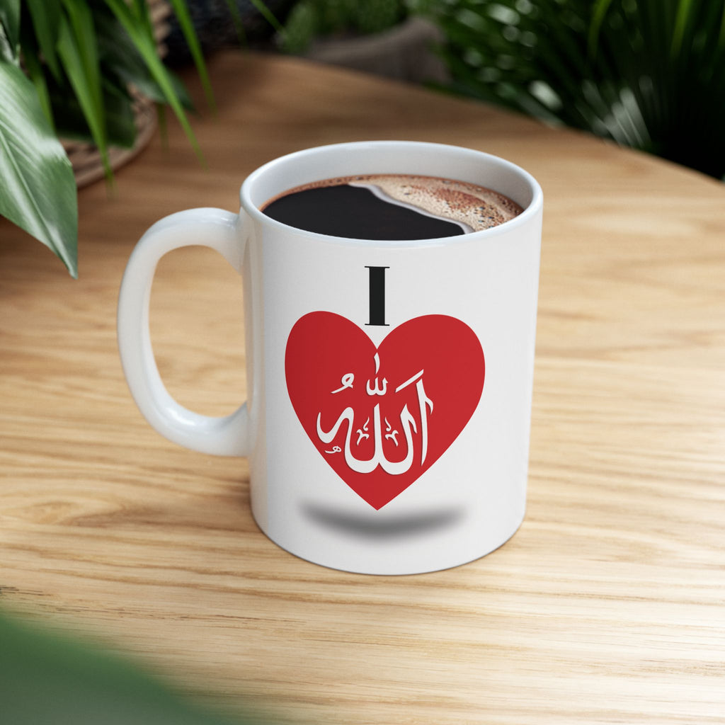 Islamic Mug, Personalized I Love Allah Coffee Cup