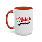 Habibti Coffee Mug — Arabic 'حبيبتي'.