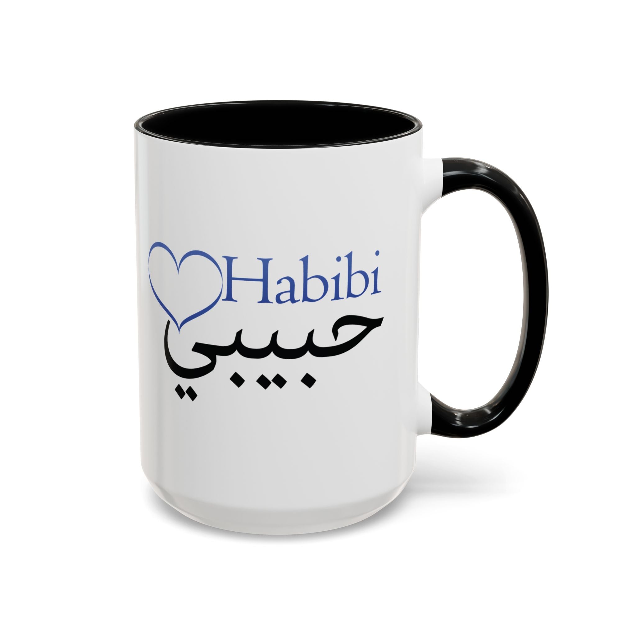 Habibi Coffee Mug — Arabic Gift Accent Mug (11oz & 15oz)