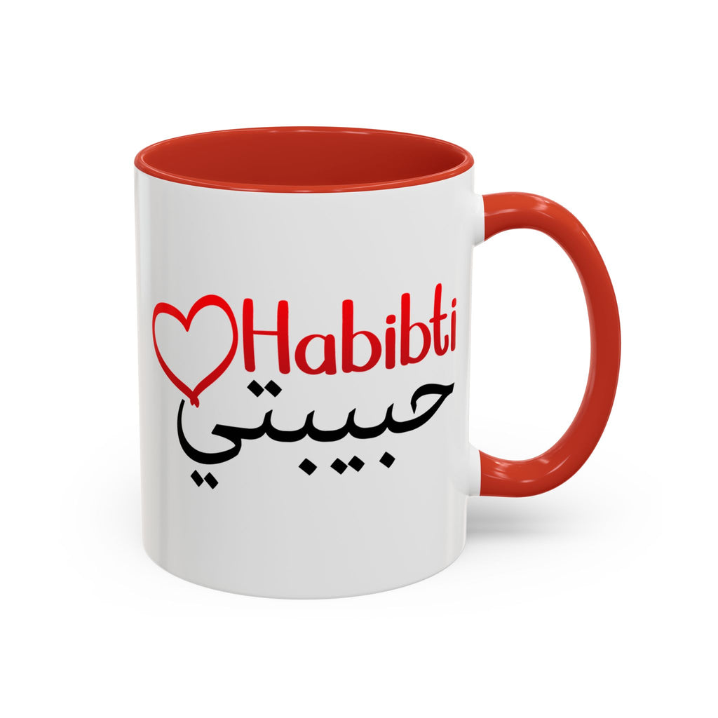 Habibti Coffee Mug — Arabic 'حبيبتي'.