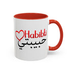 Habibti Coffee Mug — Arabic 'حبيبتي'.