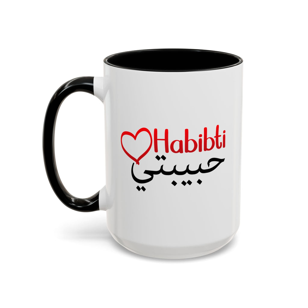 Habibti Coffee Mug — Arabic 'حبيبتي'.