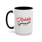 Habibti Coffee Mug — Arabic 'حبيبتي'.