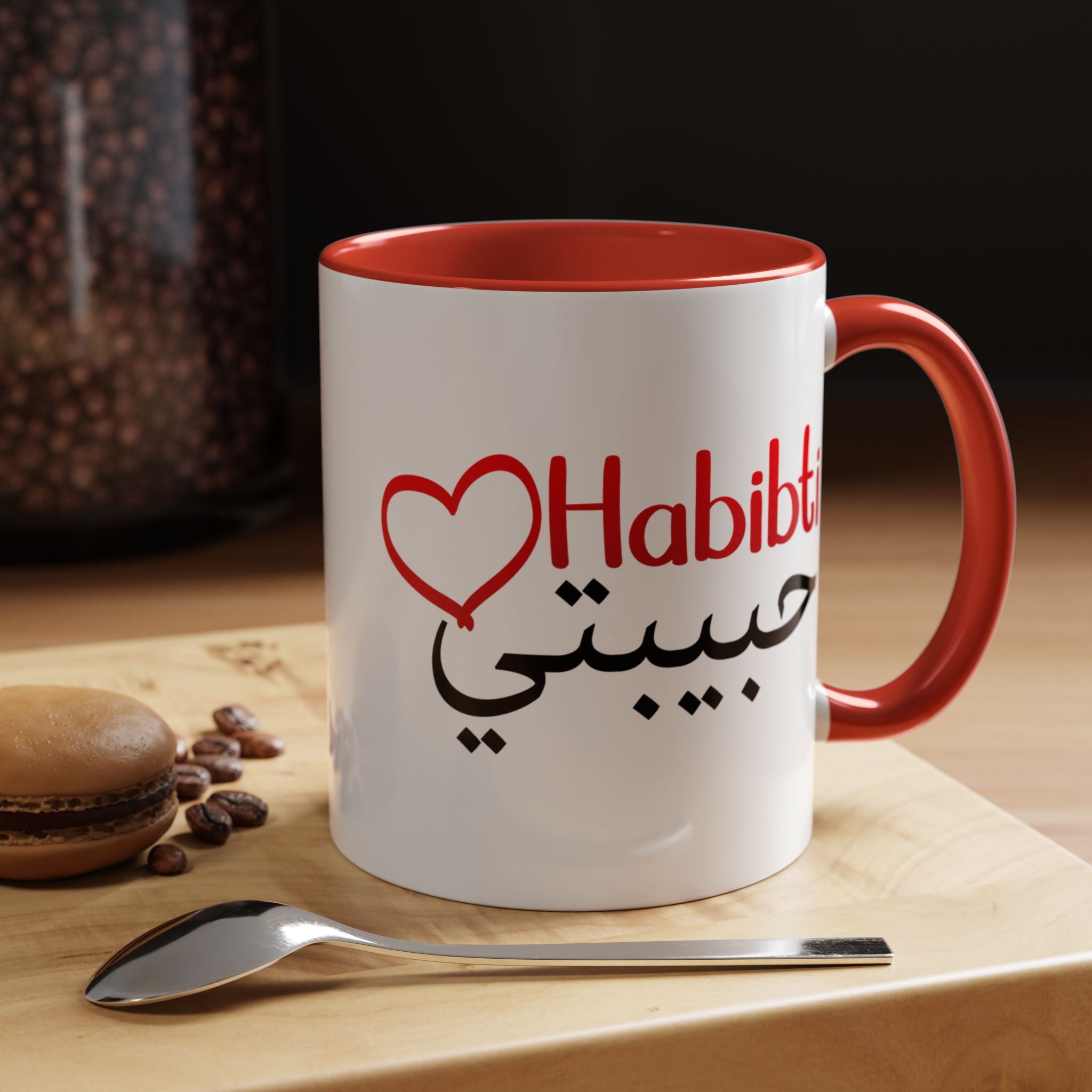 Habibti Coffee Mug — Arabic 'حبيبتي'.