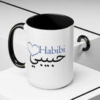 Habibi Coffee Mug — Arabic Gift Accent Mug (11oz & 15oz)
