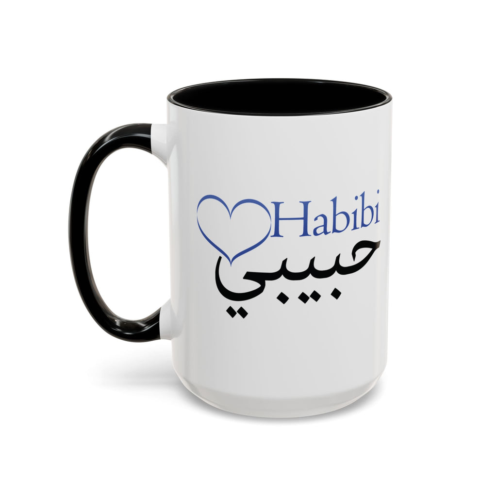 Habibi Coffee Mug — Arabic Gift Accent Mug (11oz & 15oz)