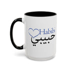 Habibi Coffee Mug — Arabic Gift Accent Mug (11oz & 15oz)