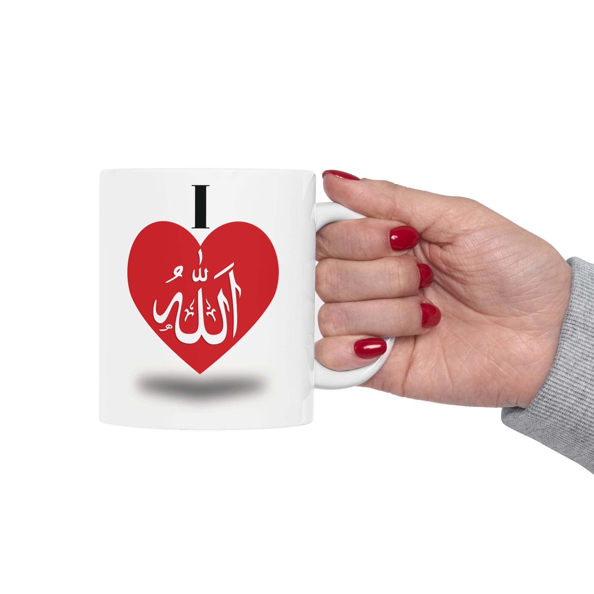 Islamic Mug, Personalized I Love Allah Coffee Cup