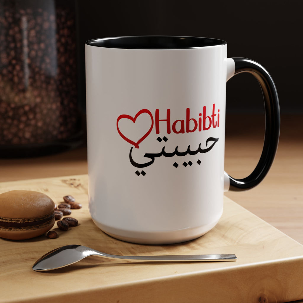 Habibti Coffee Mug — Arabic 'حبيبتي'.